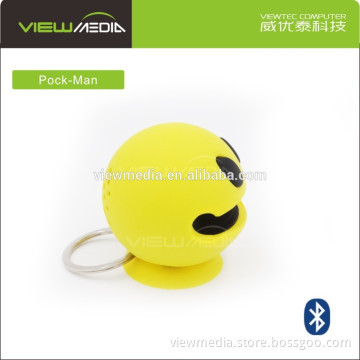 Pock Man hindi song download 2016 mini audio amplifier with keychain